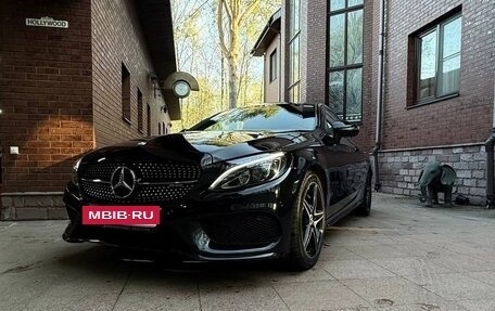 Mercedes-Benz C-Класс, 2017 год, 2 790 000 рублей, 2 фотография