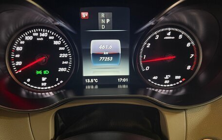 Mercedes-Benz C-Класс, 2017 год, 2 790 000 рублей, 13 фотография