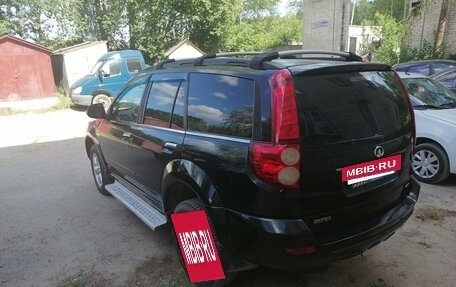 Great Wall Hover H5, 2013 год, 655 000 рублей, 7 фотография