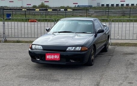 Nissan Skyline, 1992 год, 1 490 000 рублей, 9 фотография