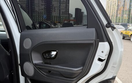 Land Rover Range Rover Evoque I, 2012 год, 1 850 000 рублей, 10 фотография