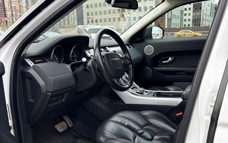 Land Rover Range Rover Evoque I, 2012 год, 1 850 000 рублей, 15 фотография