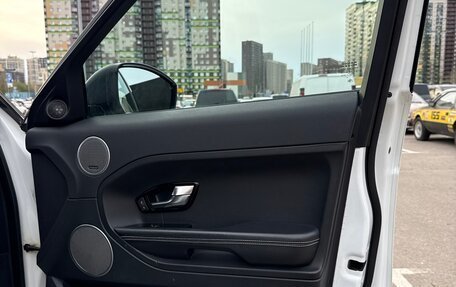 Land Rover Range Rover Evoque I, 2012 год, 1 850 000 рублей, 13 фотография