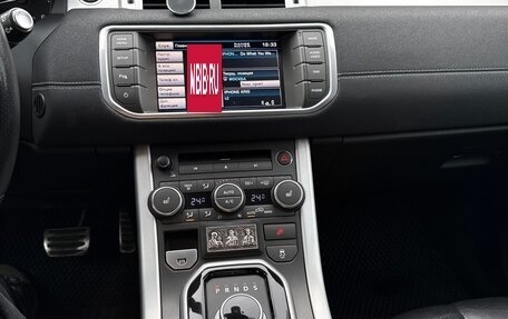 Land Rover Range Rover Evoque I, 2012 год, 1 850 000 рублей, 17 фотография