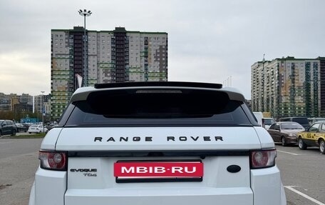 Land Rover Range Rover Evoque I, 2012 год, 1 850 000 рублей, 4 фотография