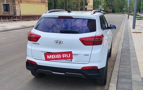 Hyundai Creta I рестайлинг, 2017 год, 1 900 000 рублей, 4 фотография