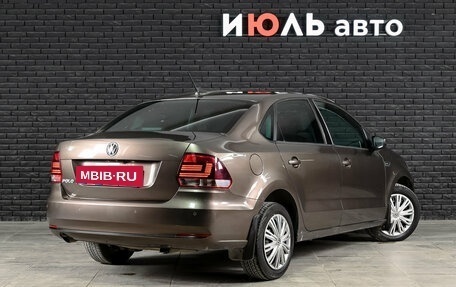 Volkswagen Polo VI (EU Market), 2019 год, 1 260 000 рублей, 4 фотография