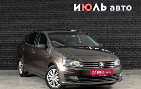Volkswagen Polo VI (EU Market), 2019 год, 1 260 000 рублей, 3 фотография