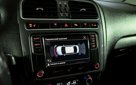 Volkswagen Polo VI (EU Market), 2019 год, 1 260 000 рублей, 14 фотография