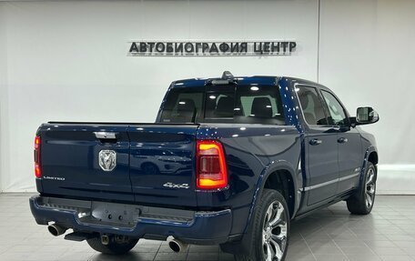 Rambler 1500, 2020 год, 5 990 000 рублей, 4 фотография