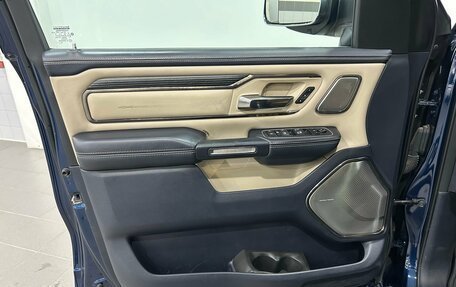 Rambler 1500, 2020 год, 5 990 000 рублей, 24 фотография