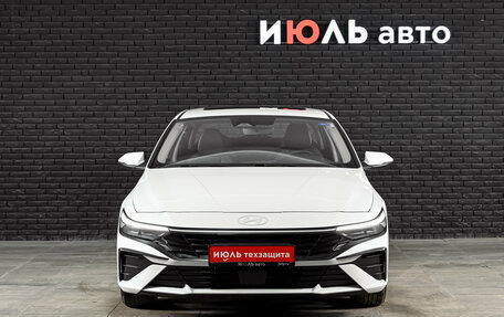 Hyundai Elantra, 2024 год, 2 450 000 рублей, 2 фотография