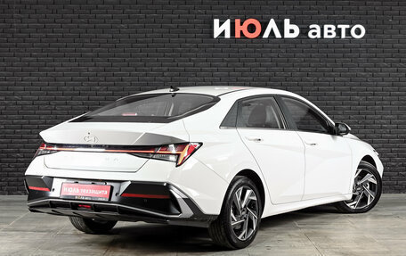 Hyundai Elantra, 2024 год, 2 450 000 рублей, 3 фотография