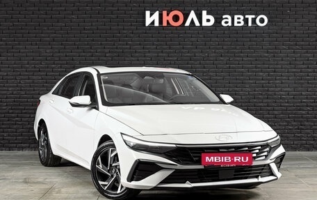 Hyundai Elantra, 2024 год, 2 450 000 рублей, 4 фотография