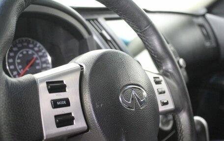 Infiniti FX I, 2005 год, 850 000 рублей, 22 фотография