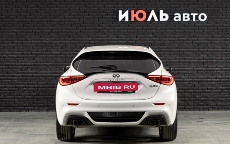 Infiniti Q30, 2018 год, 2 865 000 рублей, 4 фотография