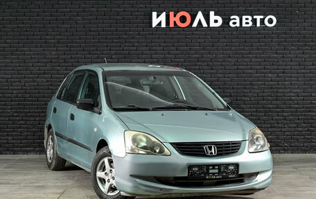 Honda Civic VII, 2003 год, 400 000 рублей, 2 фотография