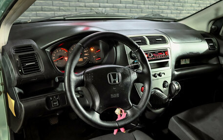 Honda Civic VII, 2003 год, 400 000 рублей, 8 фотография