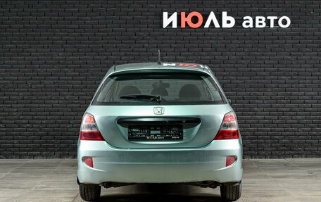 Honda Civic VII, 2003 год, 400 000 рублей, 3 фотография