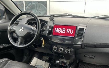 Mitsubishi Outlander III рестайлинг 3, 2011 год, 1 165 000 рублей, 12 фотография