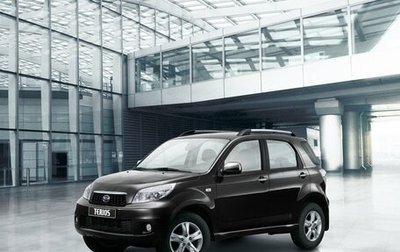 Daihatsu Terios II, 2010 год, 1 000 000 рублей, 1 фотография