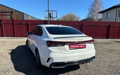 KIA K3, 2023 год, 1 615 000 рублей, 1 фотография