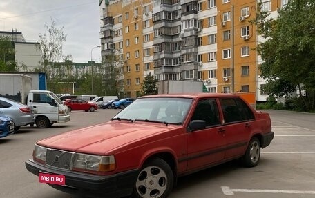 Volvo 940, 1992 год, 130 000 рублей, 1 фотография