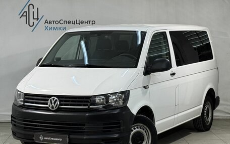 Volkswagen Caravelle T6 рестайлинг, 2015 год, 2 499 800 рублей, 1 фотография
