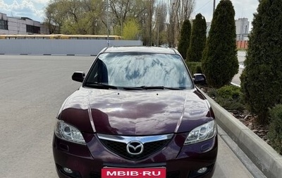 Mazda 3, 2007 год, 600 000 рублей, 1 фотография