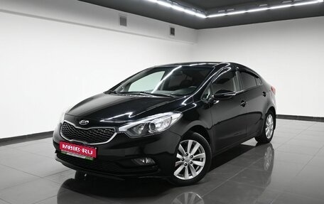 KIA Cerato III, 2015 год, 1 245 000 рублей, 1 фотография