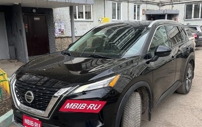 Nissan Rogue, 2022 год, 3 300 000 рублей, 1 фотография