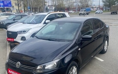 Volkswagen Polo VI (EU Market), 2013 год, 770 000 рублей, 1 фотография