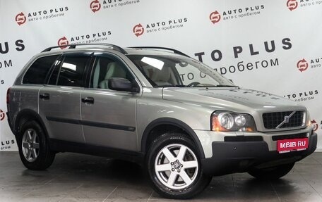 Volvo XC90 II рестайлинг, 2005 год, 929 000 рублей, 1 фотография