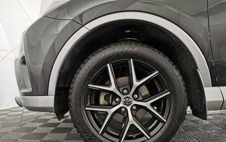 Toyota RAV4, 2016 год, 2 075 000 рублей, 9 фотография