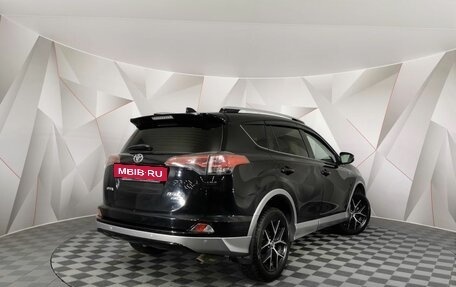 Toyota RAV4, 2016 год, 2 075 000 рублей, 2 фотография