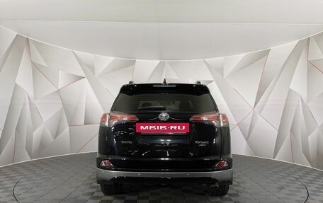 Toyota RAV4, 2016 год, 2 075 000 рублей, 8 фотография