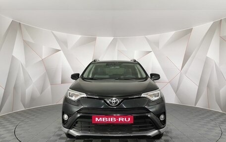 Toyota RAV4, 2016 год, 2 075 000 рублей, 7 фотография