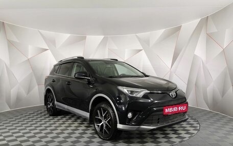 Toyota RAV4, 2016 год, 2 075 000 рублей, 3 фотография