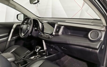 Toyota RAV4, 2016 год, 2 075 000 рублей, 12 фотография