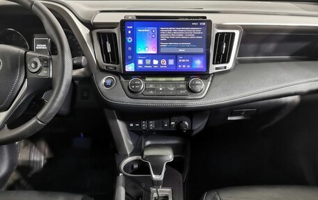 Toyota RAV4, 2016 год, 2 075 000 рублей, 14 фотография