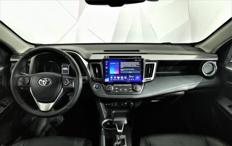Toyota RAV4, 2016 год, 2 075 000 рублей, 13 фотография