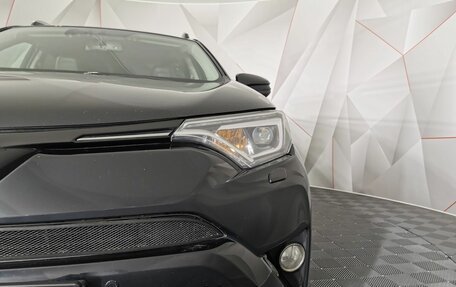 Toyota RAV4, 2016 год, 2 075 000 рублей, 10 фотография