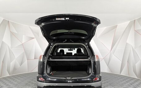 Toyota RAV4, 2016 год, 2 075 000 рублей, 11 фотография