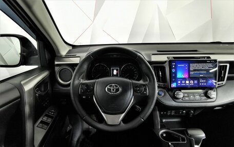 Toyota RAV4, 2016 год, 2 075 000 рублей, 19 фотография