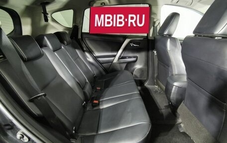 Toyota RAV4, 2016 год, 2 075 000 рублей, 15 фотография