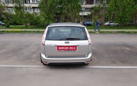 Ford Focus II рестайлинг, 2011 год, 570 000 рублей, 2 фотография