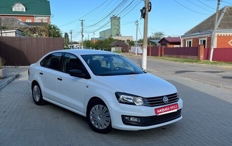 Volkswagen Polo VI (EU Market), 2019 год, 1 320 000 рублей, 13 фотография
