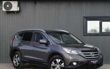 Honda CR-V IV, 2013 год, 1 699 888 рублей, 4 фотография