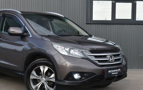 Honda CR-V IV, 2013 год, 1 699 888 рублей, 5 фотография