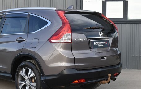 Honda CR-V IV, 2013 год, 1 699 888 рублей, 6 фотография